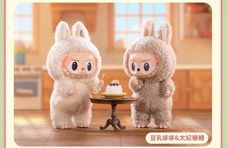 【LABUBU】V1 The Monsters Exciting Macaron Vinyl Face Blind Box