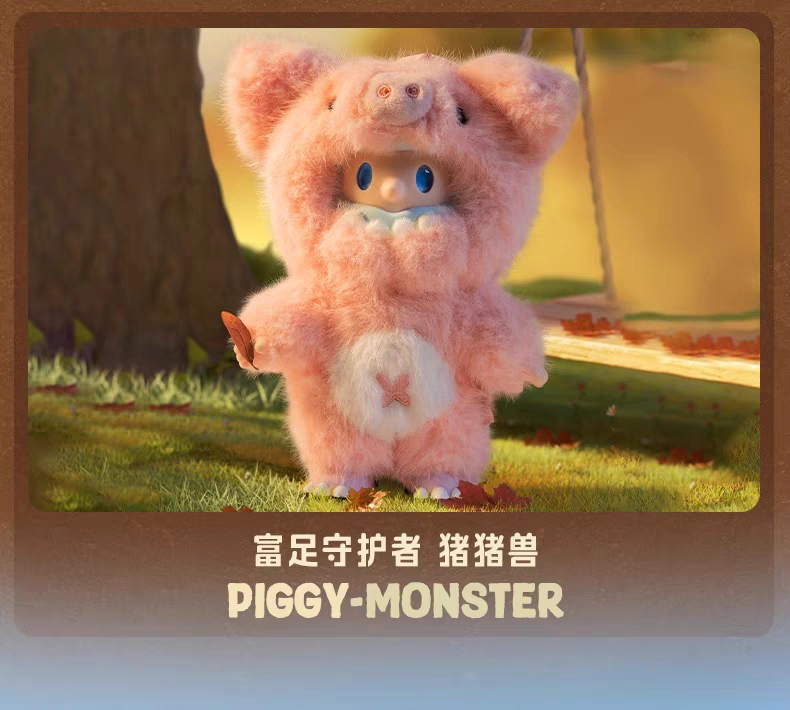 【FARMER BOB】FARMER BOB Ani-monster Series Plush Blind Box
